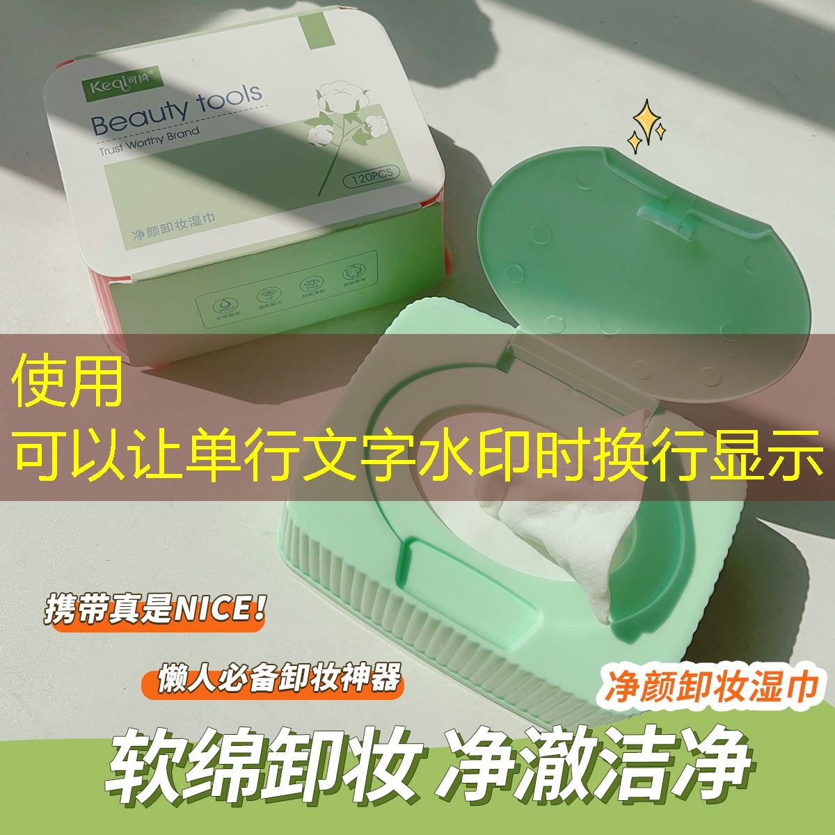 21款邓禄普网球拍