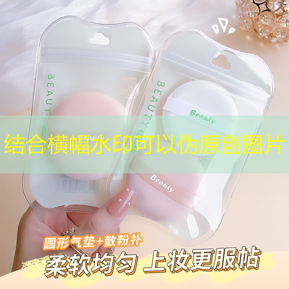 网球拍113与100哪个好