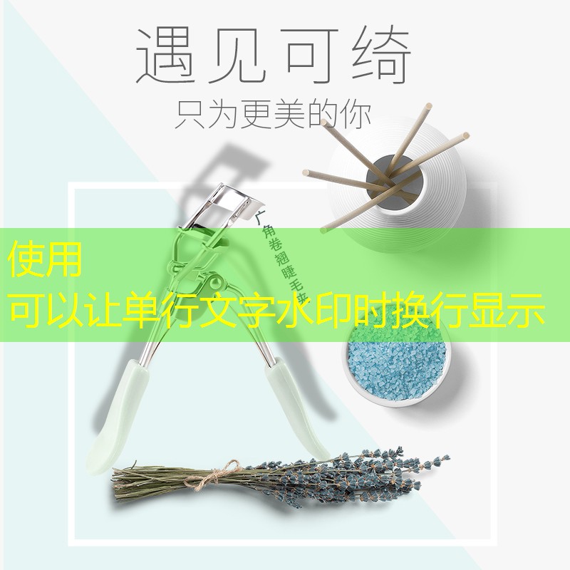 康驰全碳一体网球拍