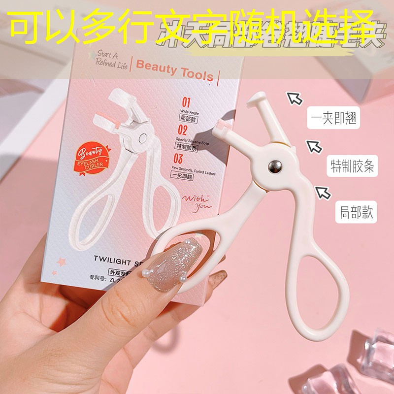 网球拍不同材质优缺点
