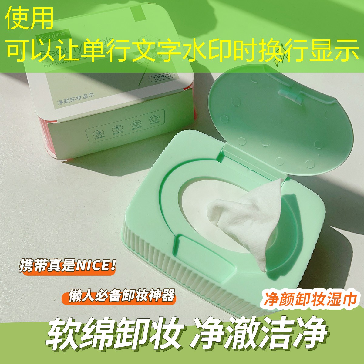 泰尼飞网球拍298好用吗_