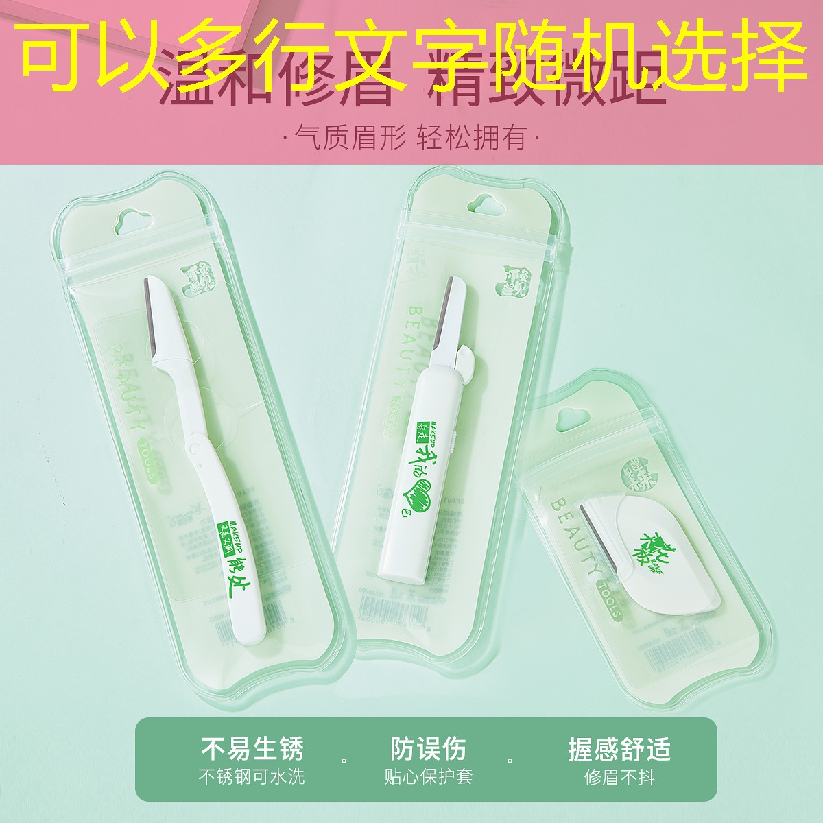 网球拍有何用途和作用呢