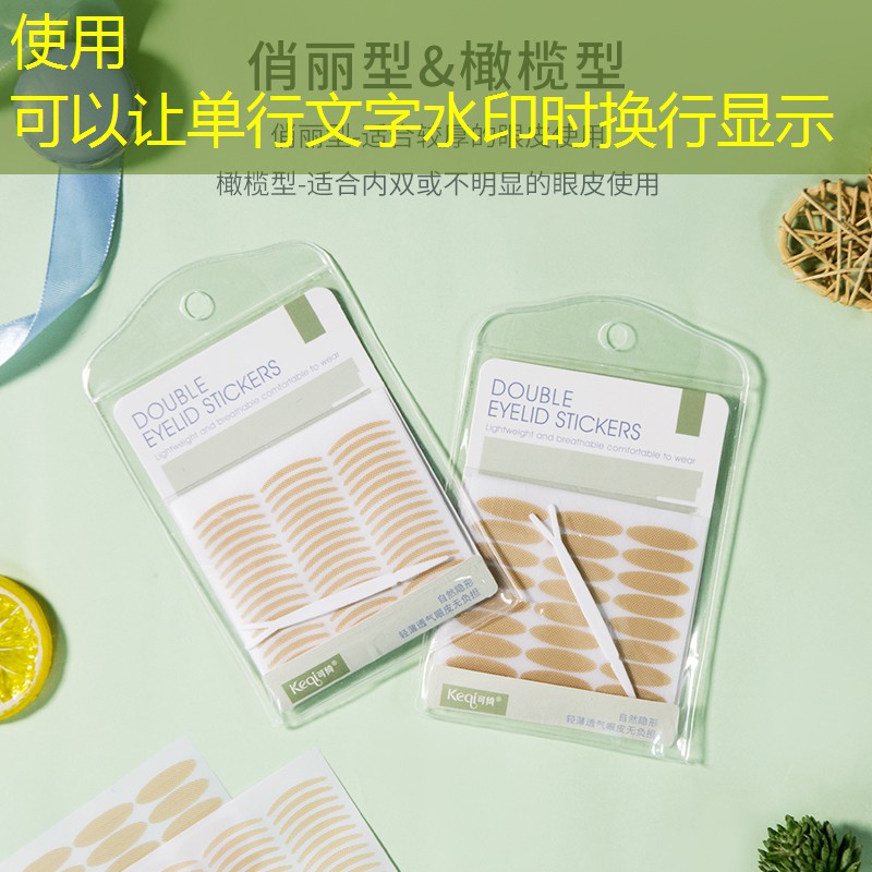 尤尼克斯网球拍2020年