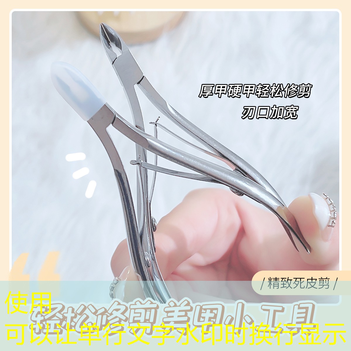 网球拍线硬的好穿吗_