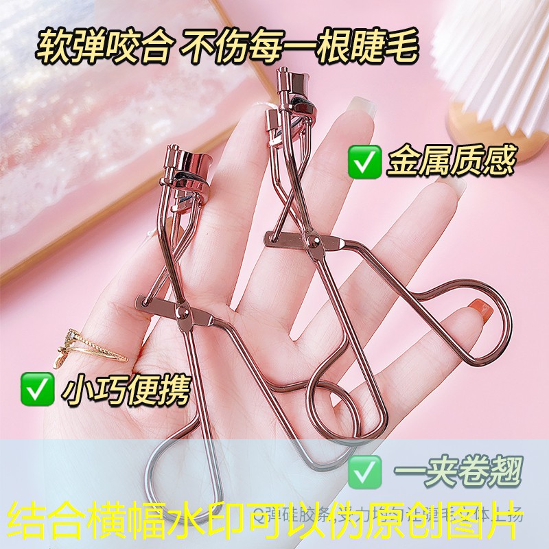 网球拍子头轻怎么分配的