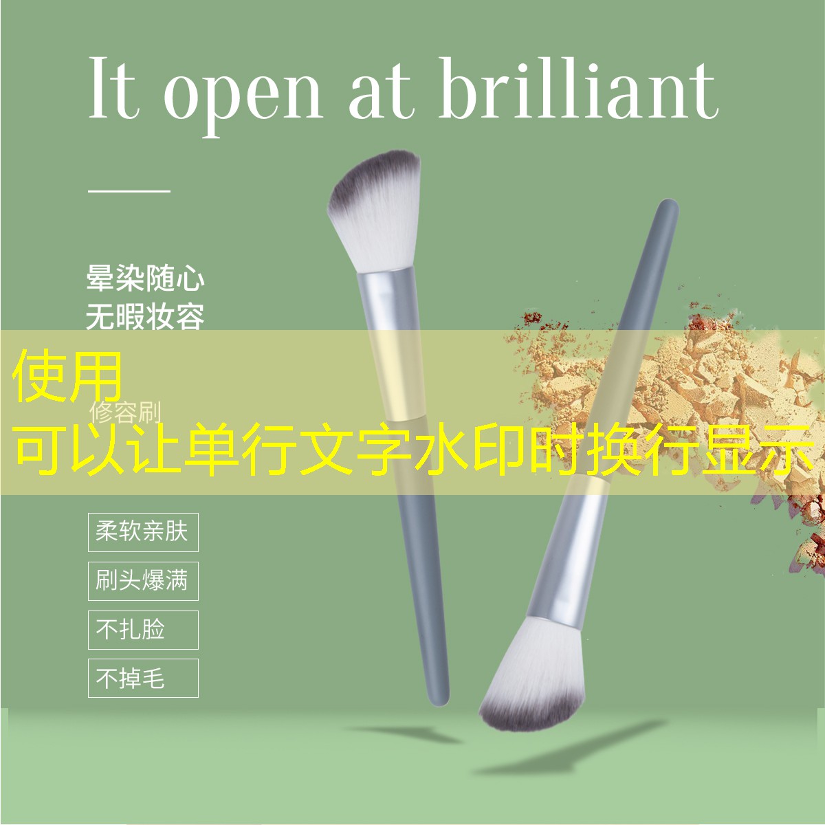 柴犬会不会捡网球拍子呢