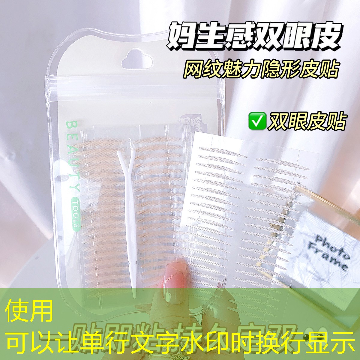 网球拍的初学拍和进阶拍