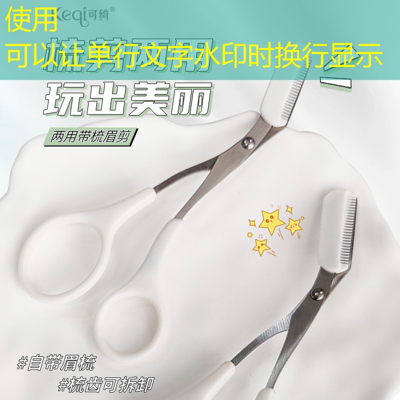 单反网球拍跟双反区别
