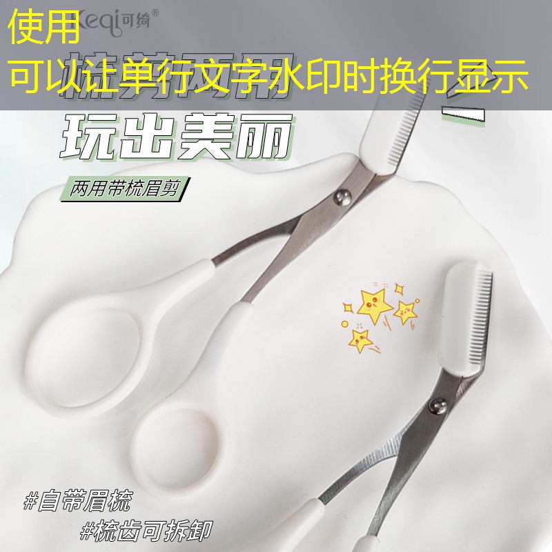 王子网球拍穿线价格表