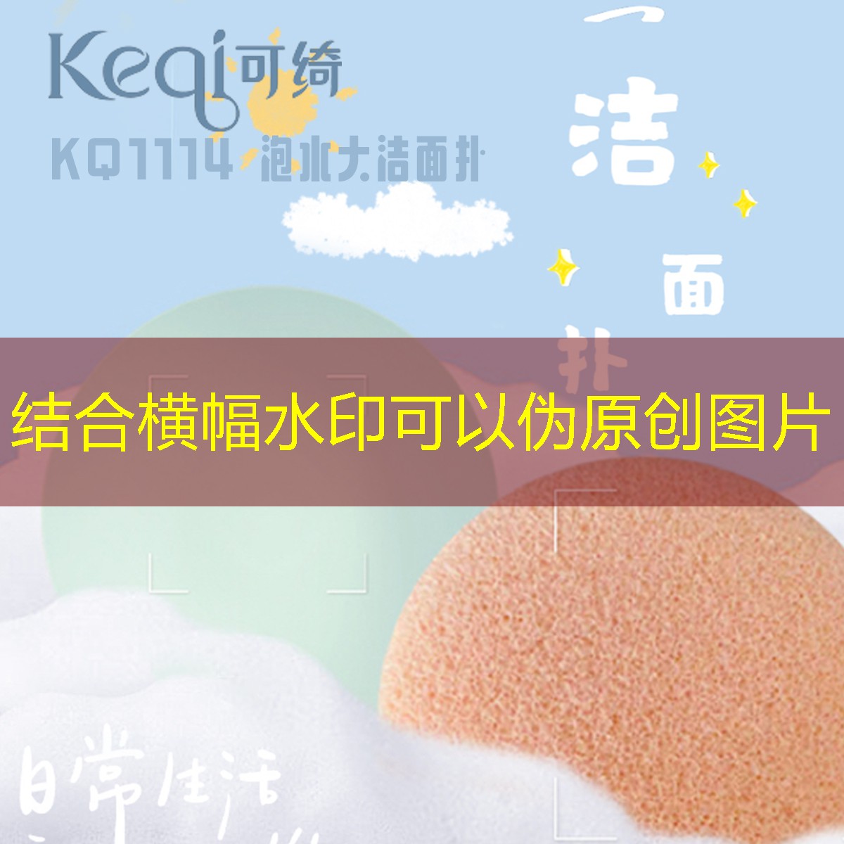 正品网球拍训练器怎么用