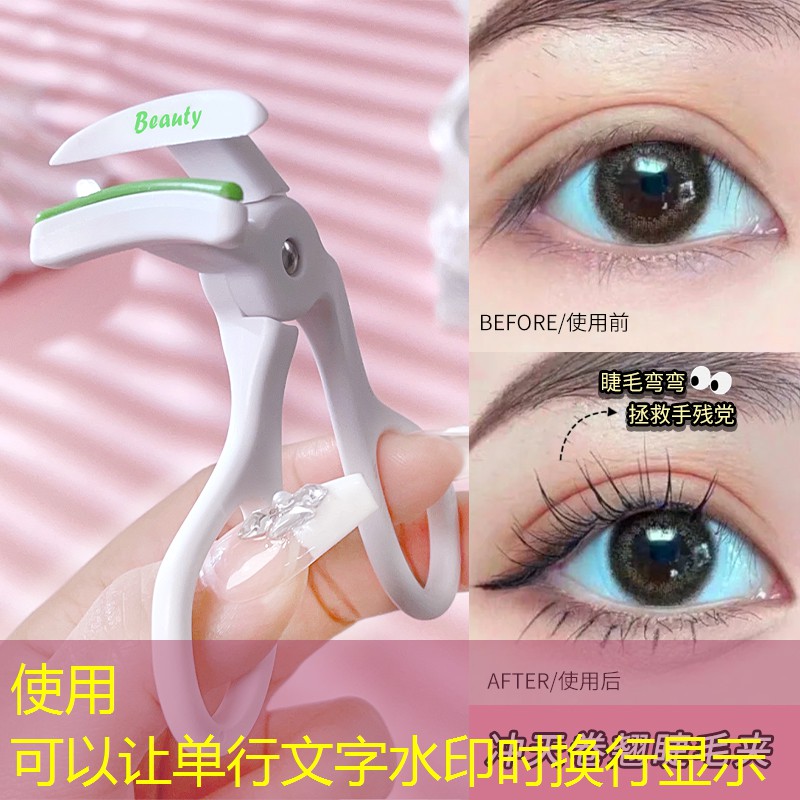 网球拍拉53磅高吗_