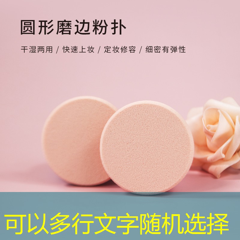 短网网球拍尺寸怎么选的