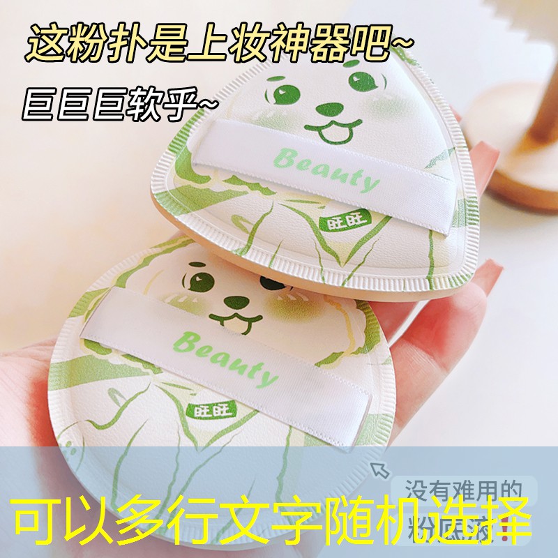 网球拍线管坏了怎么办啊