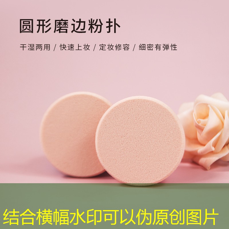 网球拍拍柄太小怎么调节
