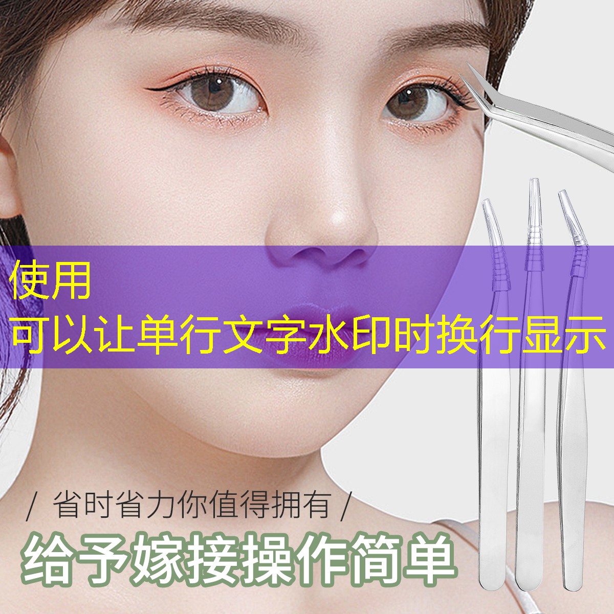海德网球拍拍柄固定圈