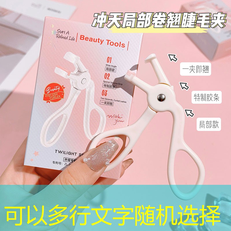 网球拍抗摔吗还是耐磨好