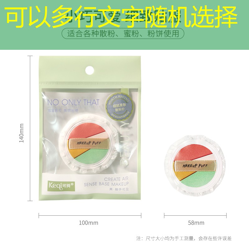 自己在家怎么选网球拍型号