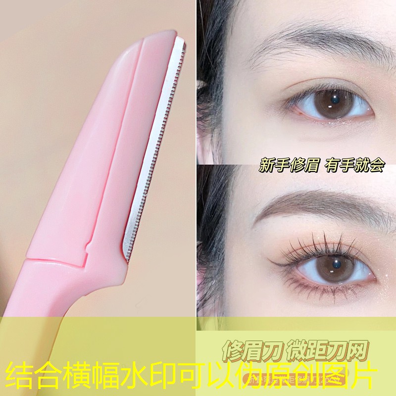 网球拍人工喷漆是什么漆