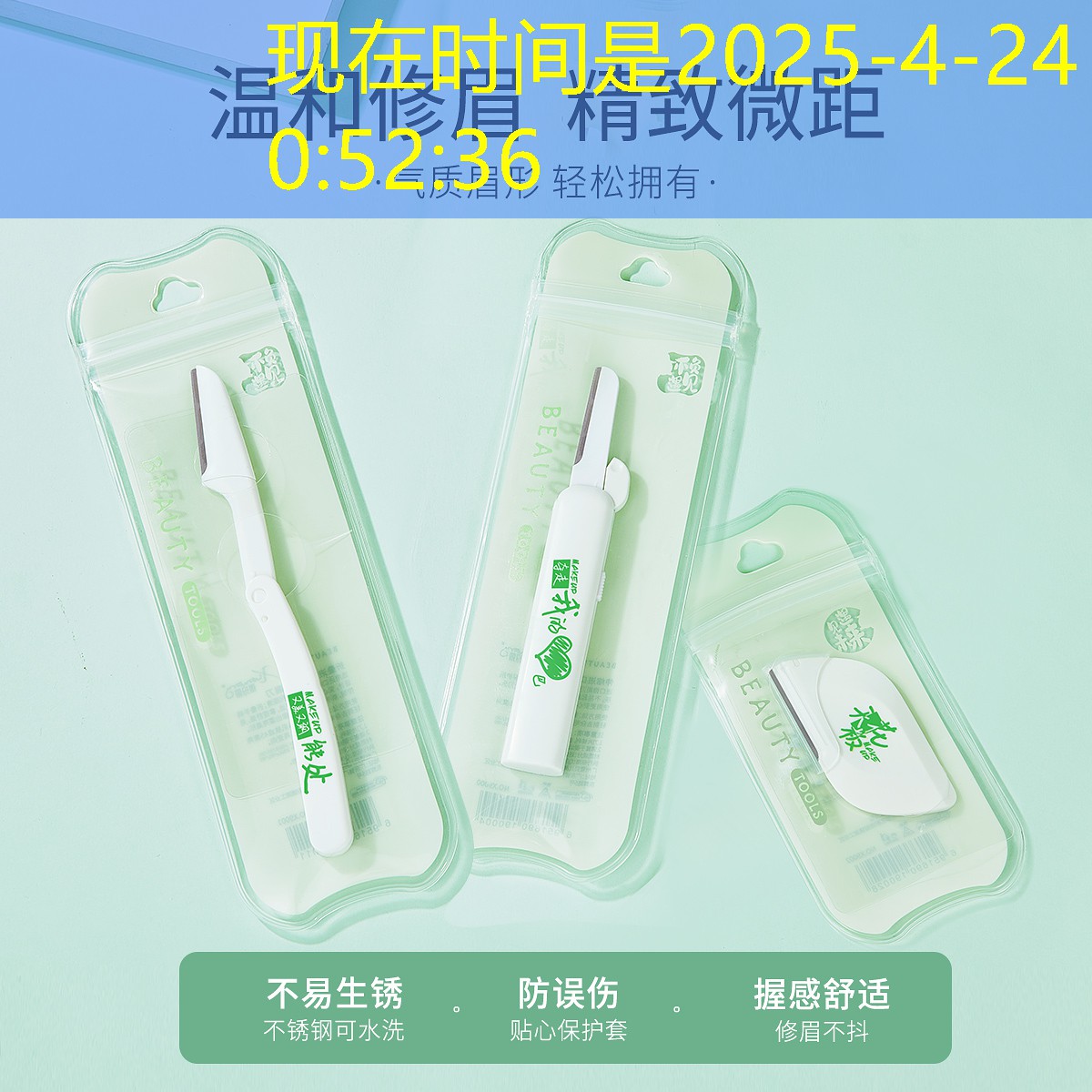 香港网球拍拍子材质