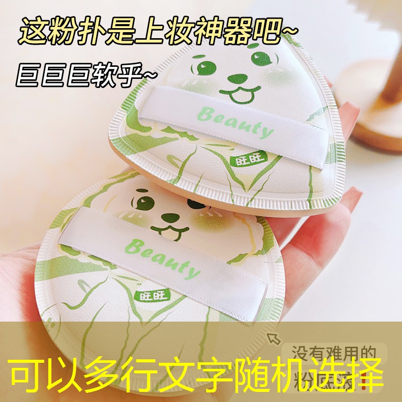 网球拍材料差别大吗怎么选
