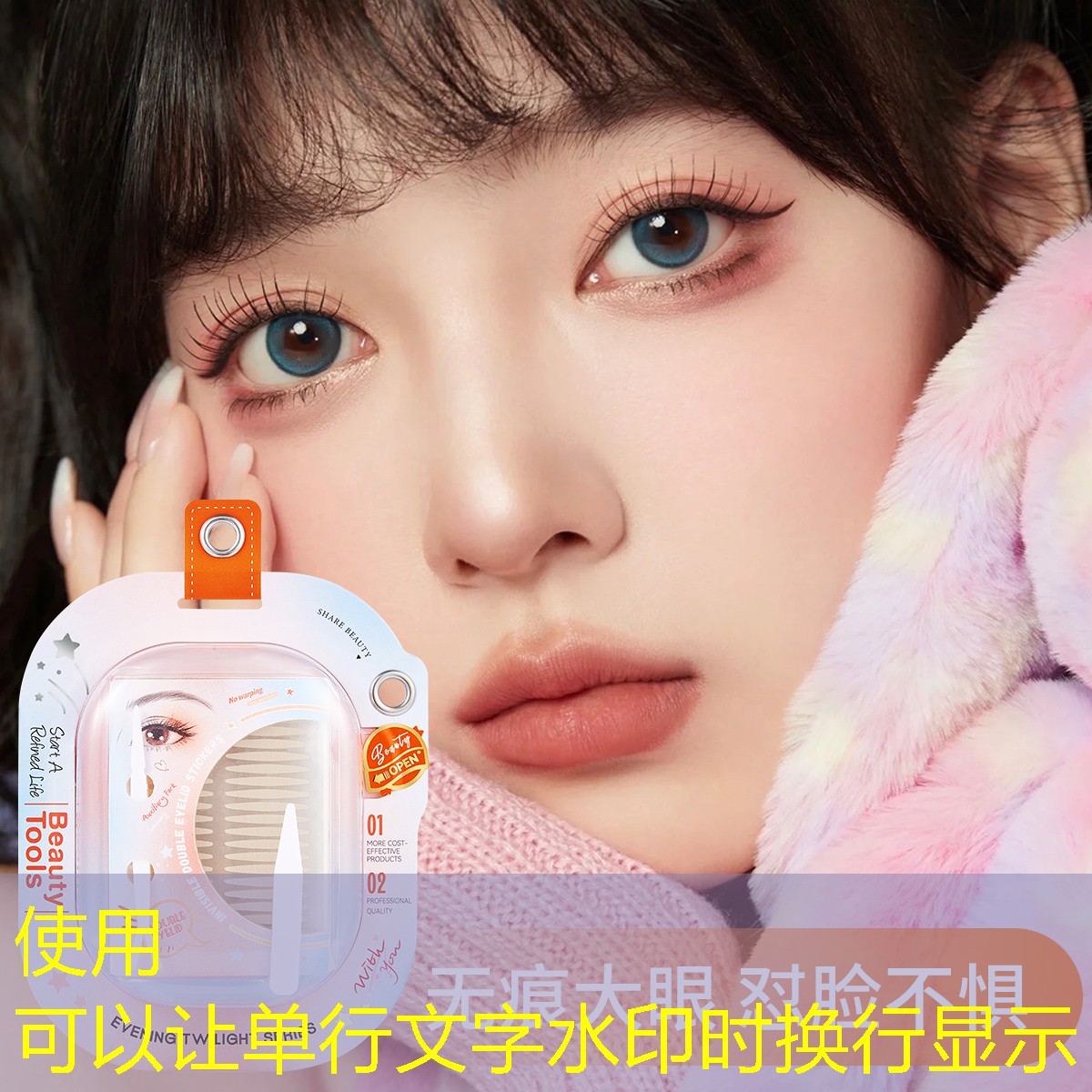 网球拍自动回弹原理图讲解