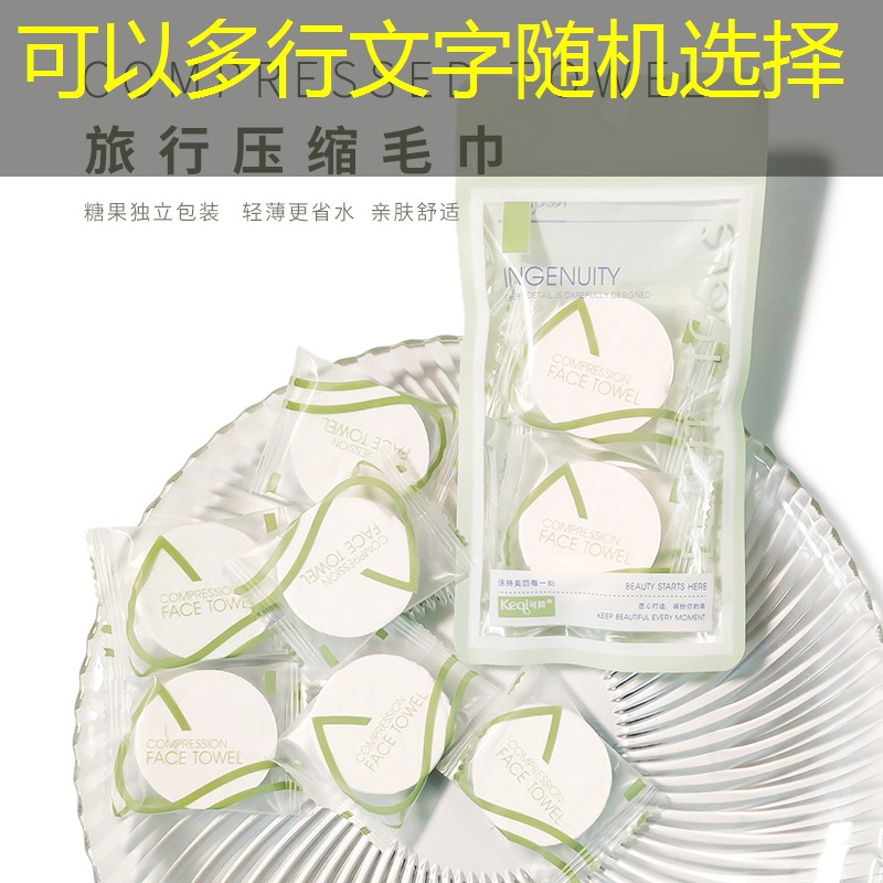 网球拍线怎么拉磅数