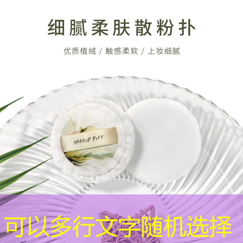 网球拍粗细优缺点分析表