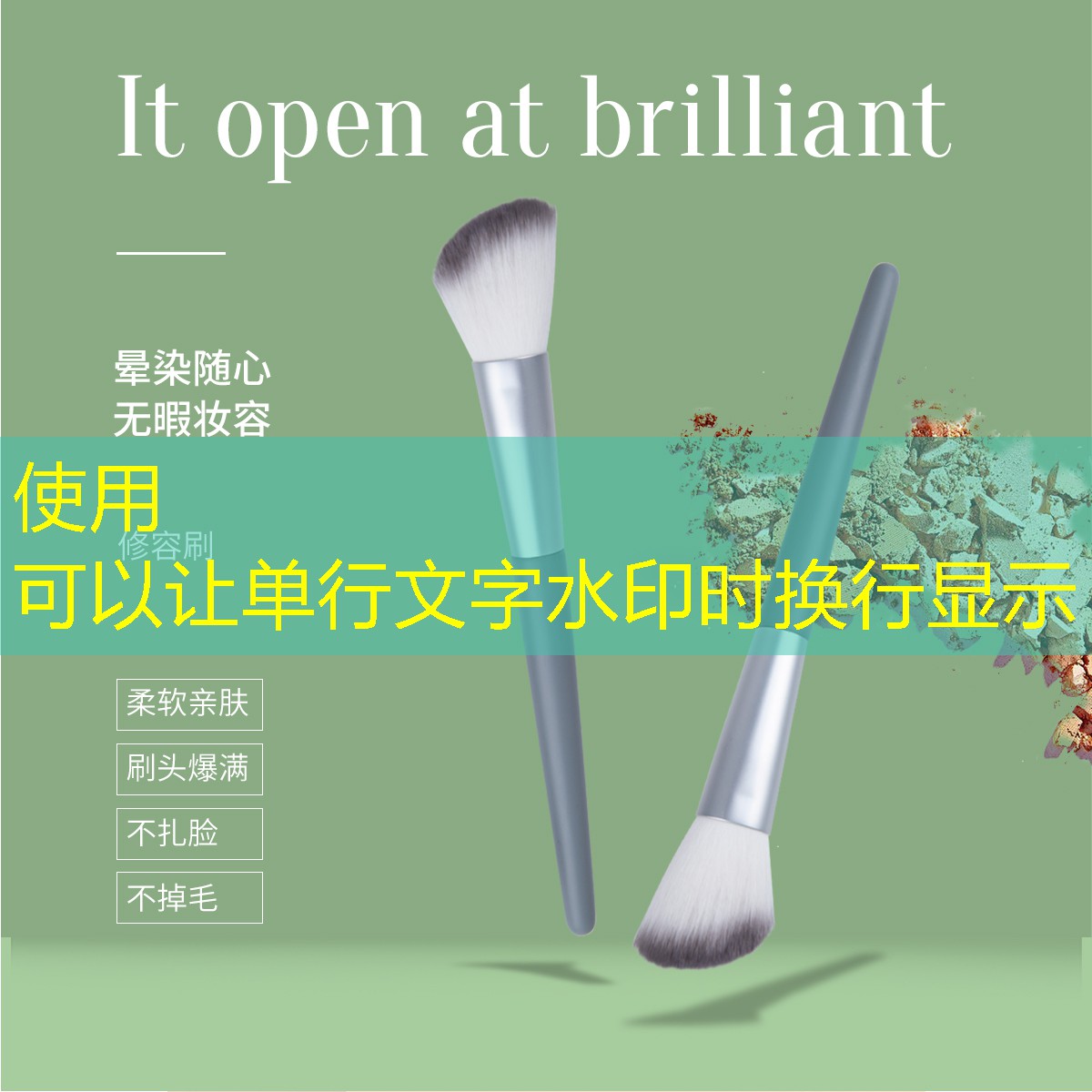 网球拍握法正反手转变规则