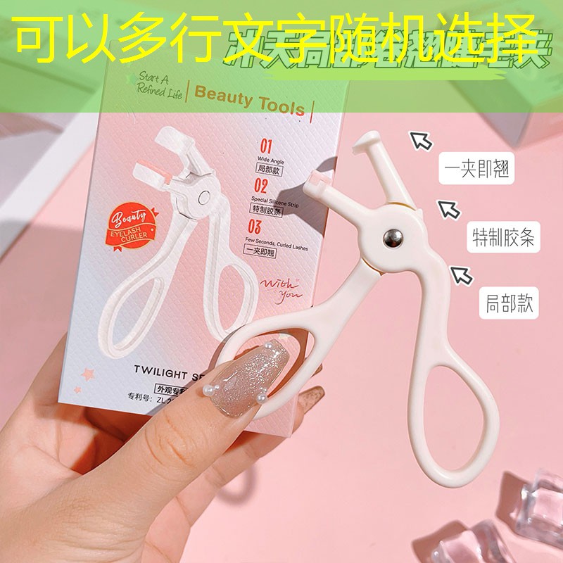 网球拍有个弹簧线是什么