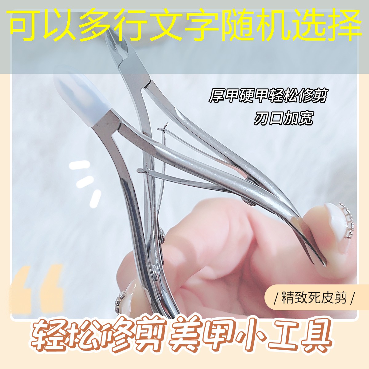 龙骨手胶缠法网球拍