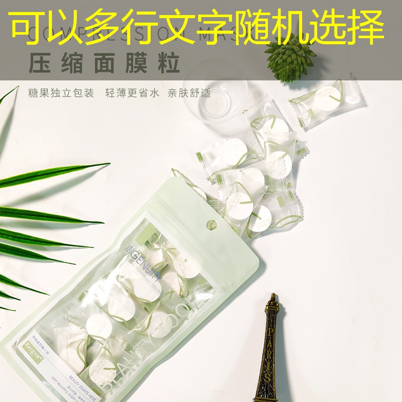 网球拍属于消耗品吗_