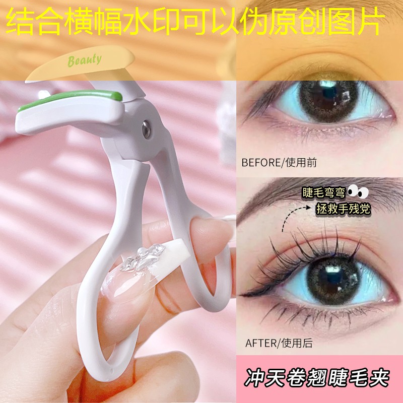 网球拍怎么打绿球的