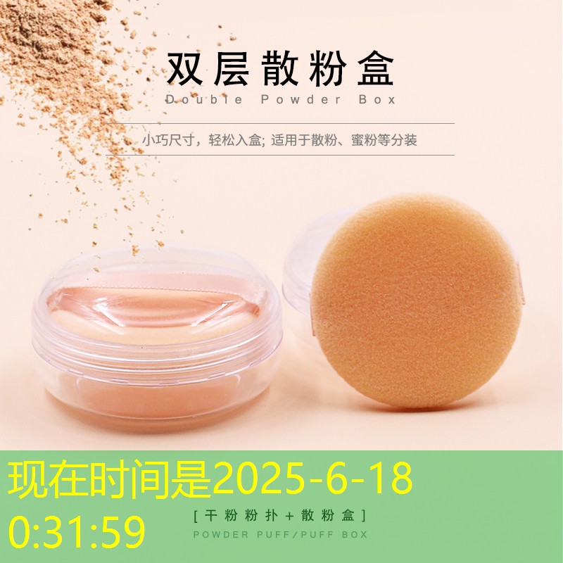 发掘塑胶跑道材料的奥秘，探寻原理的无穷魅力