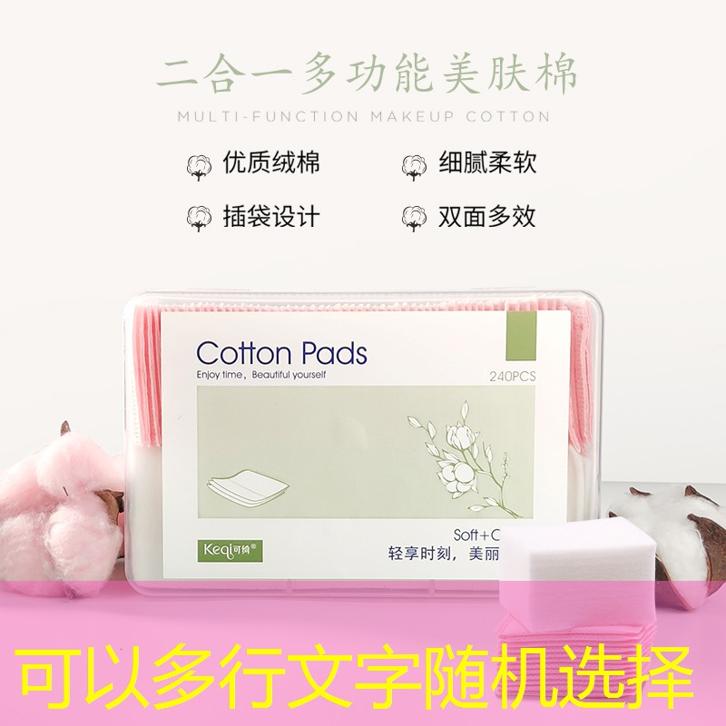 室内健身操三套