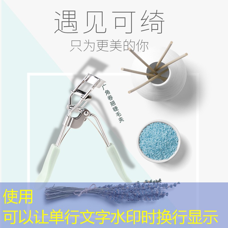 篮球决策训练器材有哪些