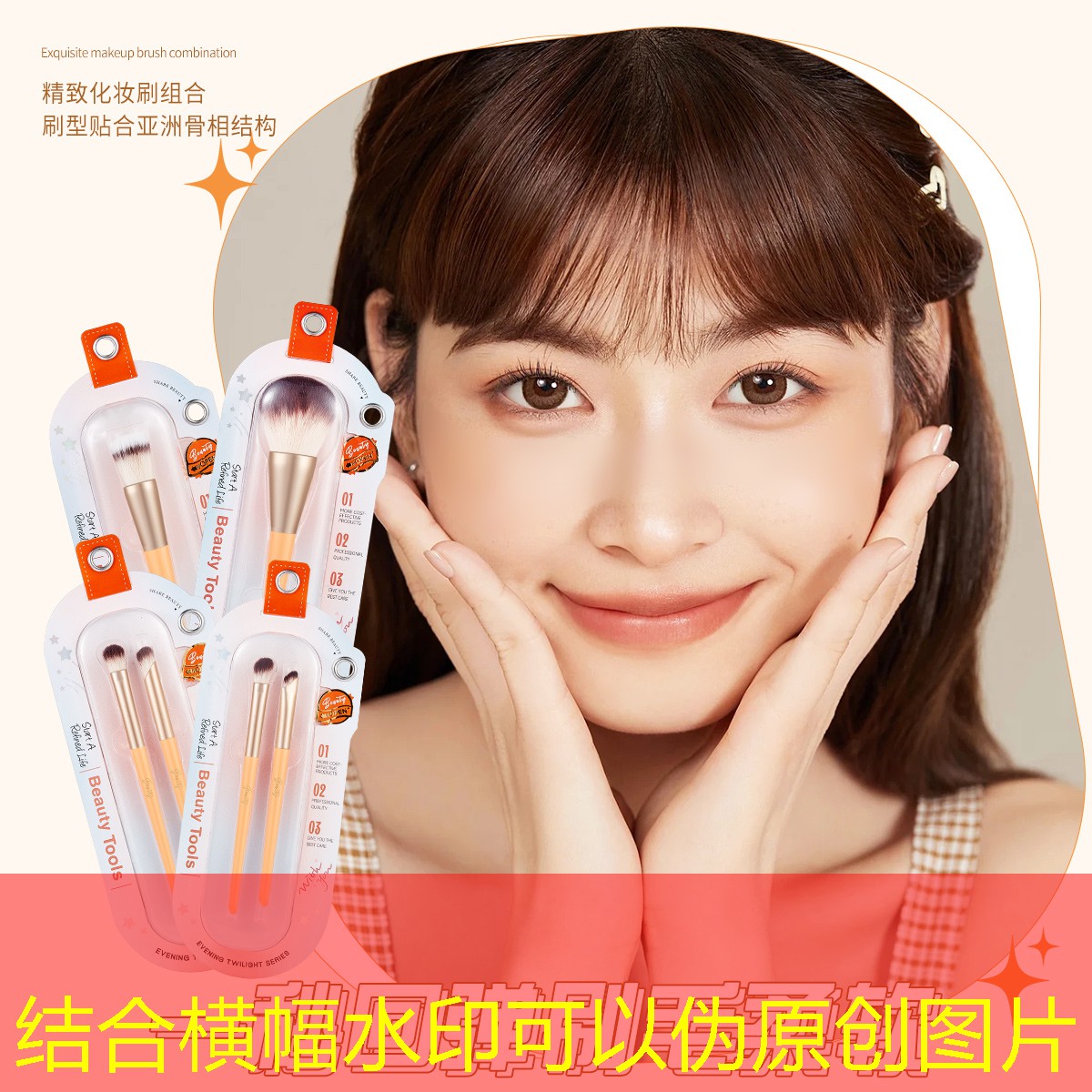乒乓球台怎么放床上