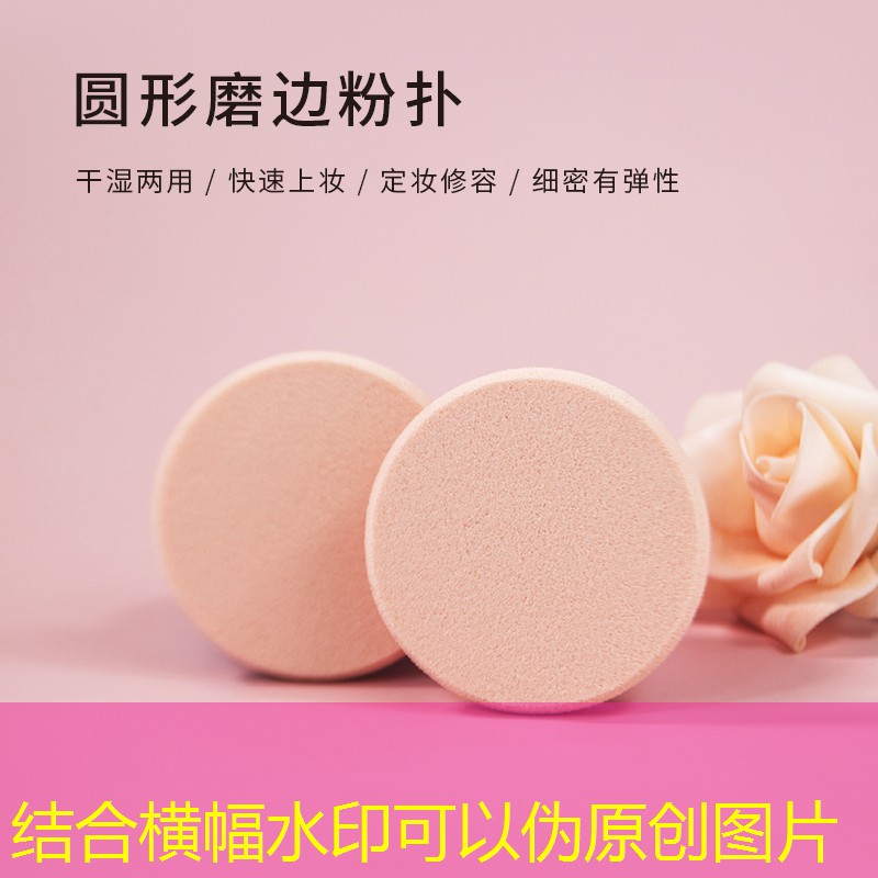 全景视野：揭秘不同塑胶跑道材料的特点和优点。