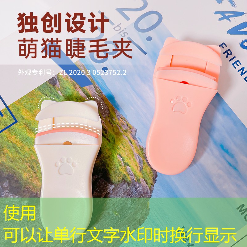 健身减肥室内垫子有用吗