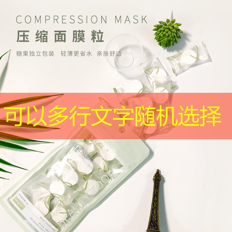 让孩子快乐成长的必备装备：户外滑梯！