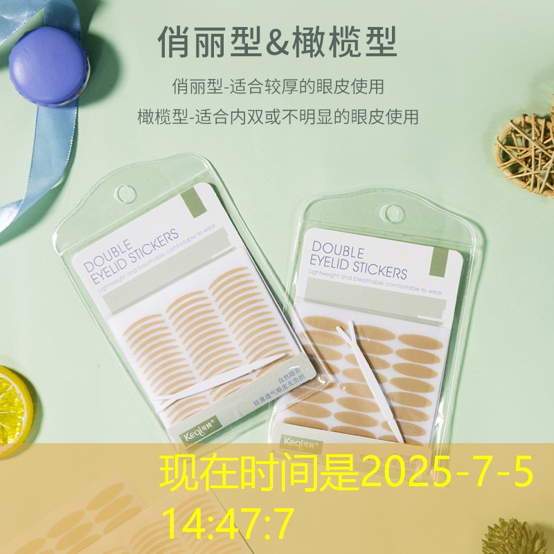 乒乓球台标准尺寸室内多高