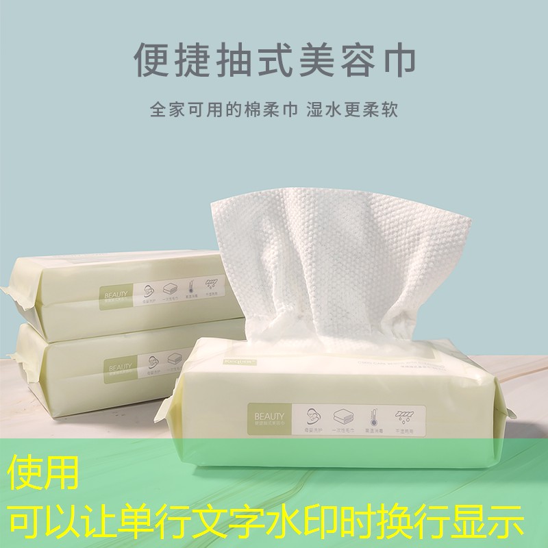 减肥健身室内活动布置