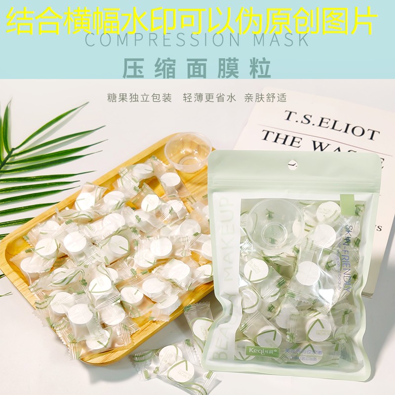 乒乓球台内提前接死球